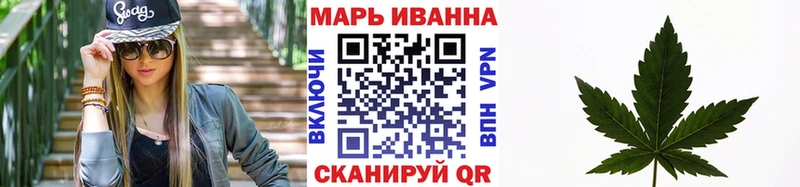 Наркошоп купить МДМА  A PVP  АМФ  КОКАИН  Меф  Каннабис  Кострома
