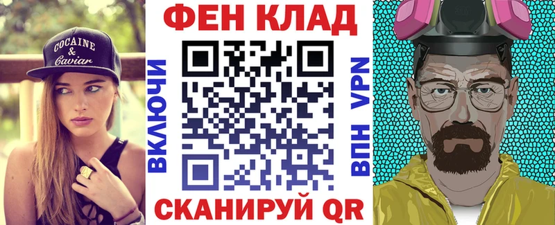 Amphetamine Розовый  Купить закладки  Кострома 