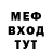 Alpha-PVP СК Samadi Gerimov