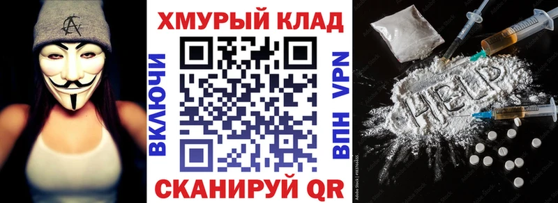 Героин герыч  Купить где  Кострома 