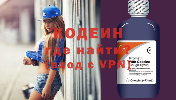 мефедрон VHQ Дмитров