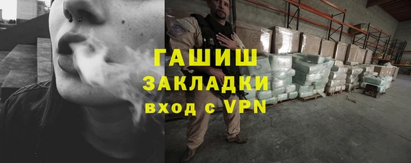 мефедрон VHQ Дмитров