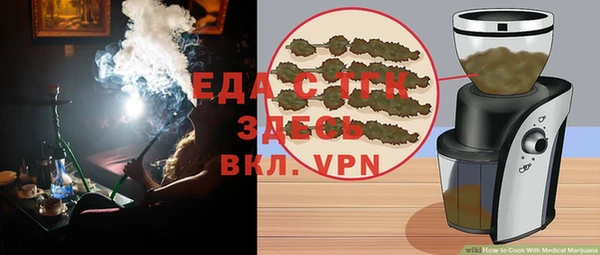 MDMA Premium VHQ Дмитровск