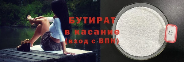 MDMA Premium VHQ Дмитровск