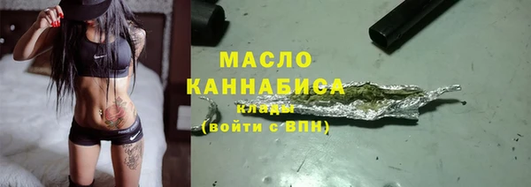 MDMA Premium VHQ Дмитровск