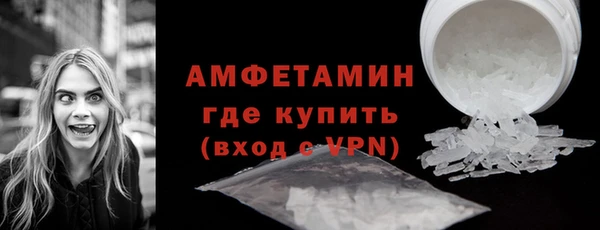 мефедрон VHQ Дмитров