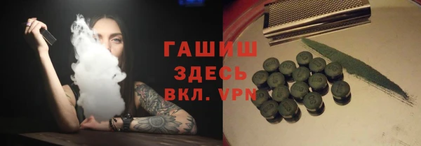 мефедрон VHQ Дмитров