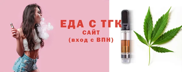 MDMA Premium VHQ Дмитровск