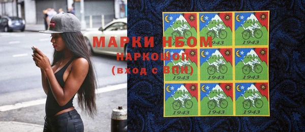 MDMA Premium VHQ Дмитровск