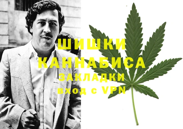 мефедрон VHQ Дмитров