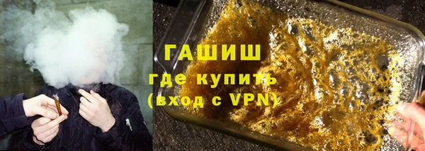 мефедрон VHQ Дмитров