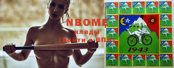 MDMA Premium VHQ Дмитровск