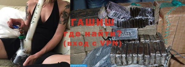 мефедрон VHQ Дмитров