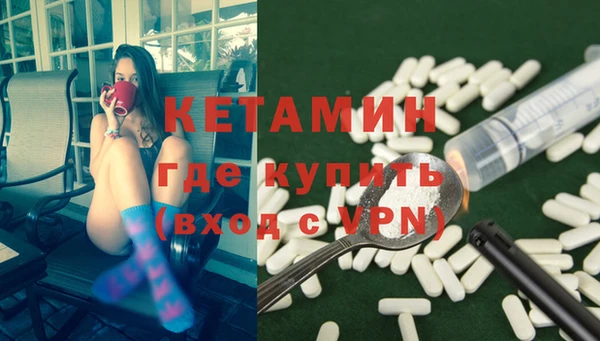 мефедрон VHQ Дмитров