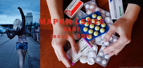 MDMA Premium VHQ Дмитровск