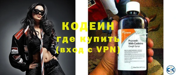 MDMA Premium VHQ Дмитровск