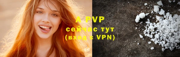 мефедрон VHQ Дмитров