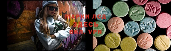 мефедрон VHQ Дмитров