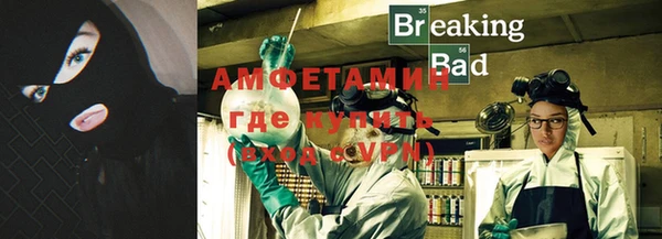 MDMA Premium VHQ Дмитровск