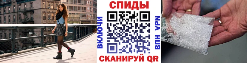 МЕТАМФЕТАМИН Methamphetamine  Купить закладки  Кострома 