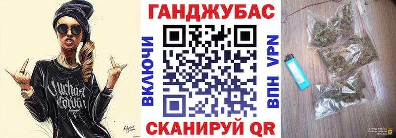 Купить закладки  Кострома  Бошки Шишки семена 